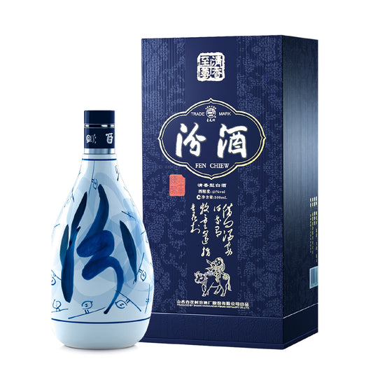 Fen Chiew 30 Year Old Blue & White Baijiu