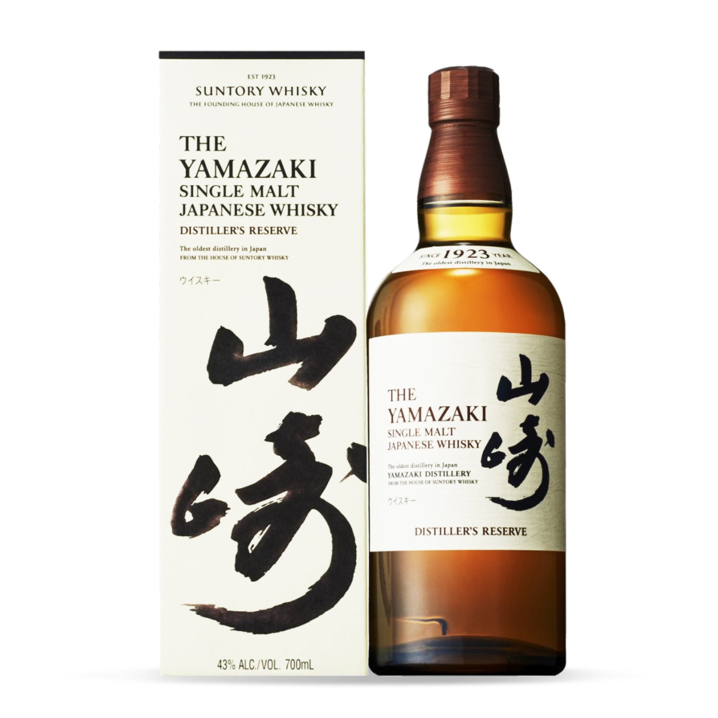 Yamazaki Single Malt Reserve Whisky